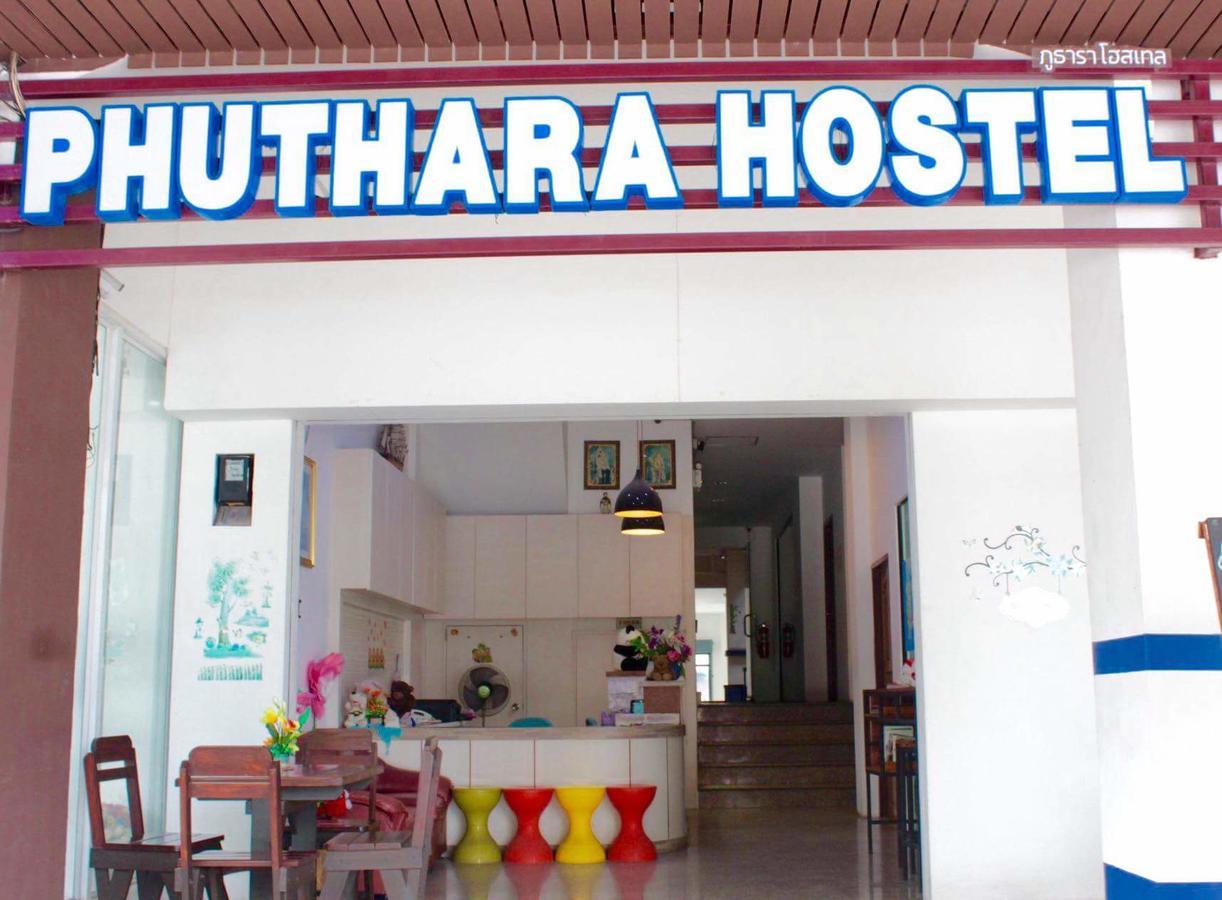 Phuthara Hostel Пхукет Экстерьер фото